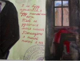 The loneliness of the Intellectual