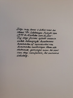 De schilderijenoptocht