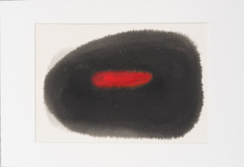 No this is also not that