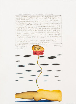 The labyrinth of eternal delight