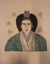 Marriage au pays soleil-levant