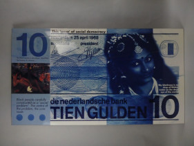 Ecu-European Currency Unfolds, Nederland